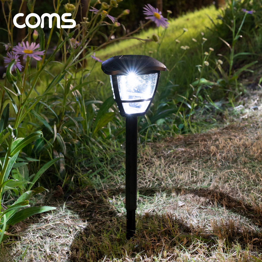 Coms 태양광 LED 정원등 / 6000K 백색 조명