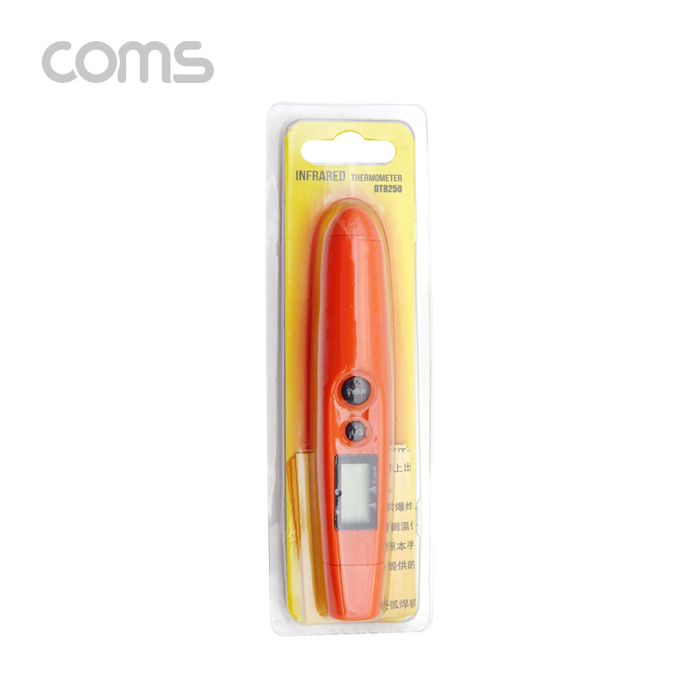 Coms 비접촉식 적외선 온도계 / -50 ~ 250도 / 펜타입