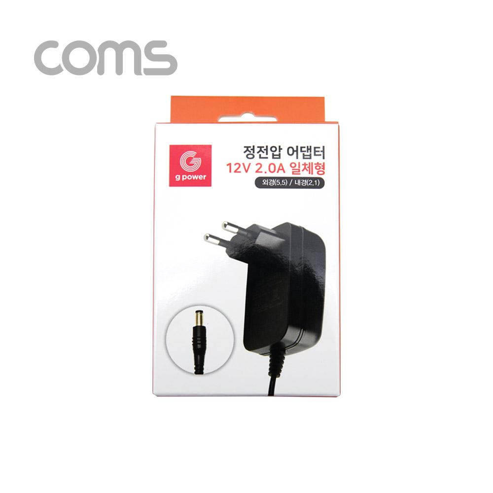 Coms 아답터 (정전압) DC 12V 2.0A, Black - 5.5mm / 2.1mm
