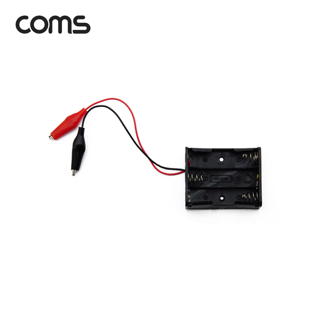Coms AA 건전지 3구 홀더 집게형