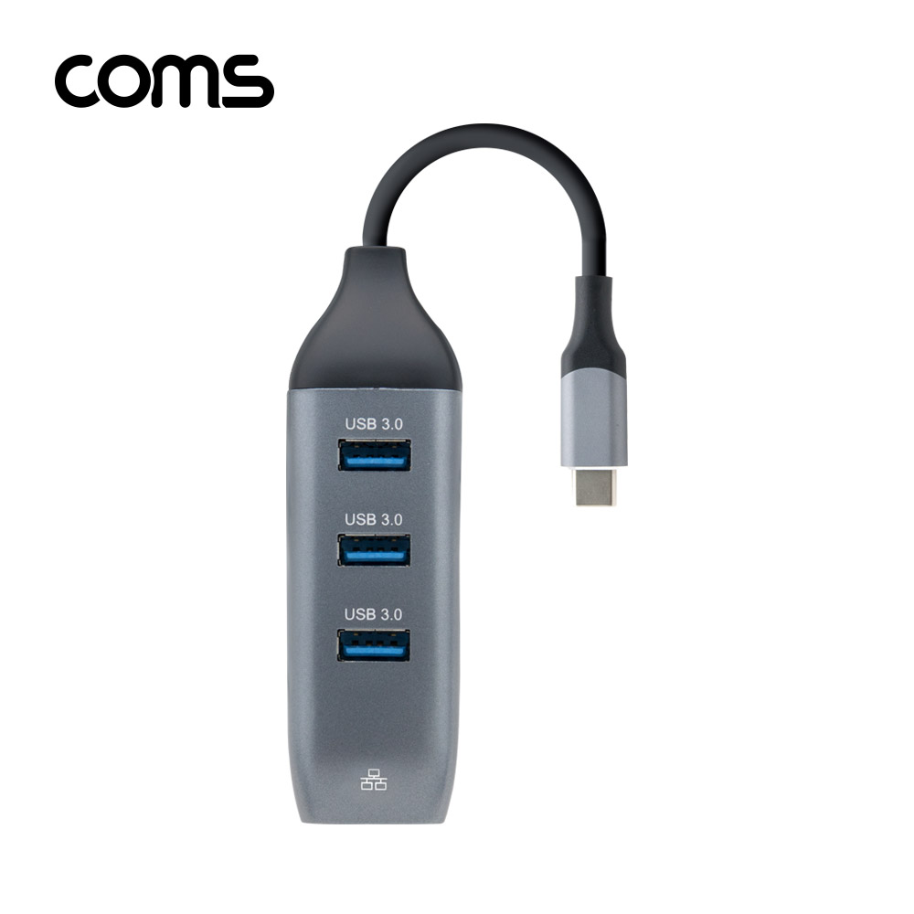 [FW239] Coms USB 3.1 (Type C) 허브 / 컨버터 / OTG / USB 3.0 3포트 / 기가비트 이더넷