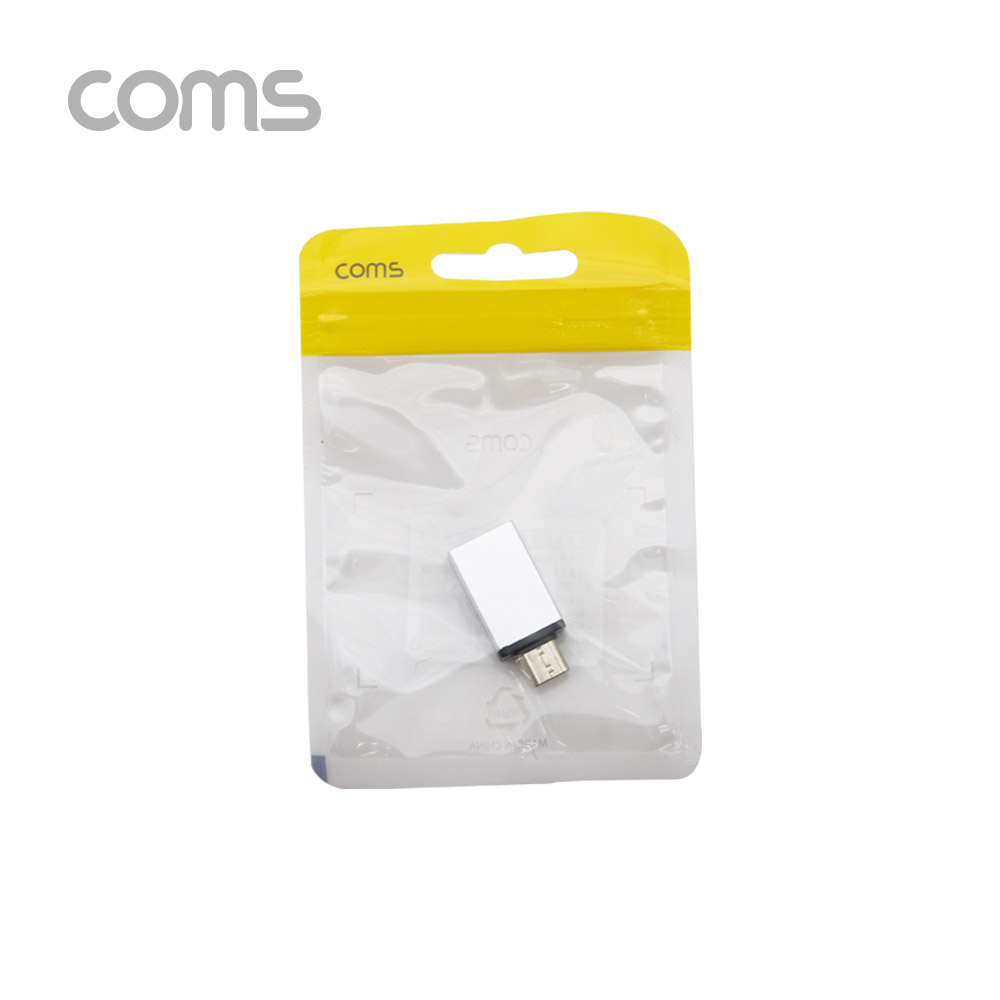 Coms 스마트폰 OTG 젠더 (USB 3.1 Type C M/USB 3.0 A F) / Silver