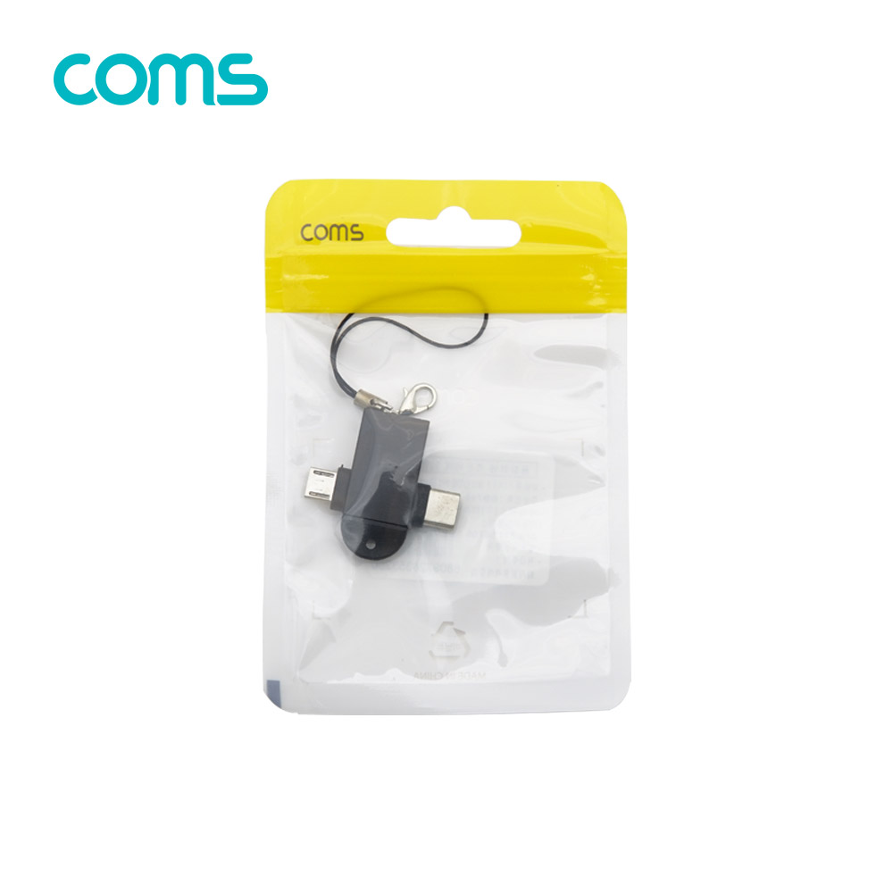 Coms 2 in 1 OTG 젠더 T형 Black USB 3.0 A F to C타입 M + 마이크로 5핀 M 열쇠고리형 USB 3.1 Type C + Micro 5Pin