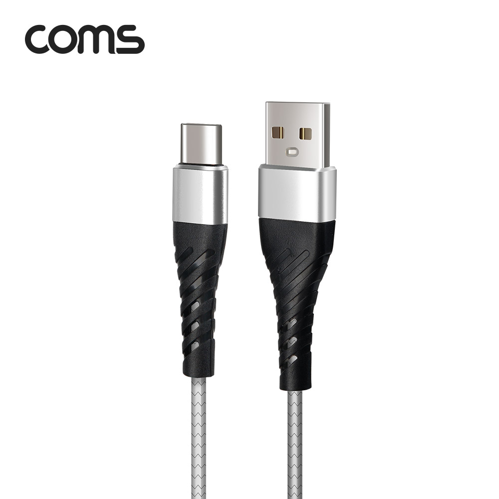 Coms USB 3.1 Type C 케이블 1M USB 2.0 A to C타입 Gray 3A 퀵차지 QC3.0 충전 및 데이터전송
