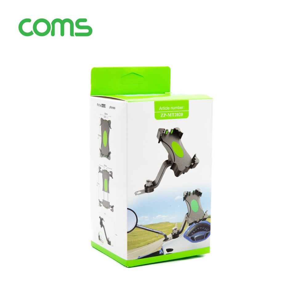 Coms 오토바이 스마트폰 거치대 / USB 연결 케이블