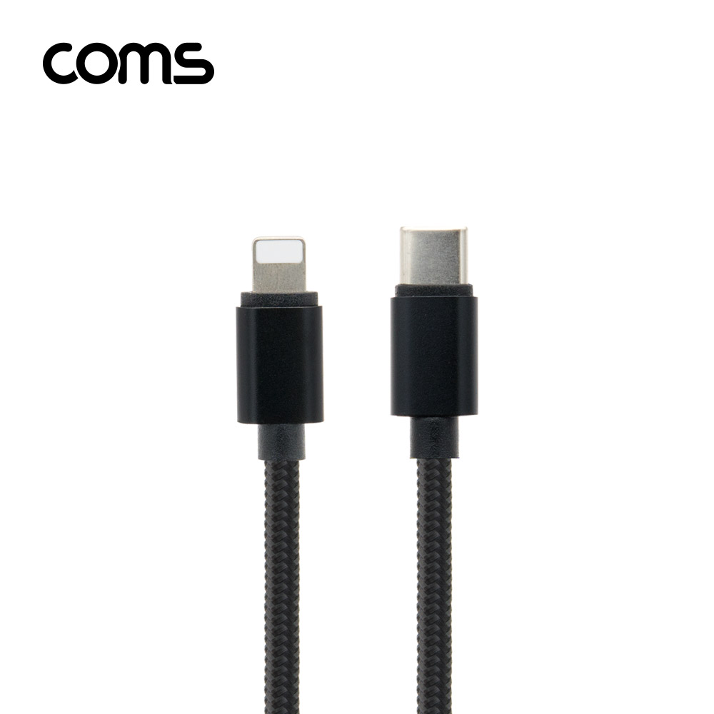 Coms USB 3.1 Type C to iOS 8Pin 케이블 1M C타입 to 8핀 2.4A