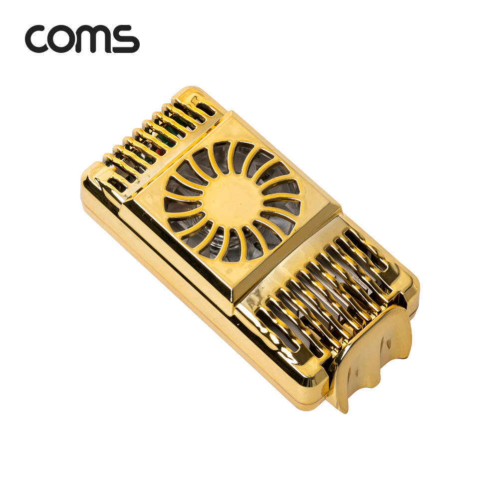 Coms 스마트폰 냉각 쿨러 / 쿨링팬 / 발열방지