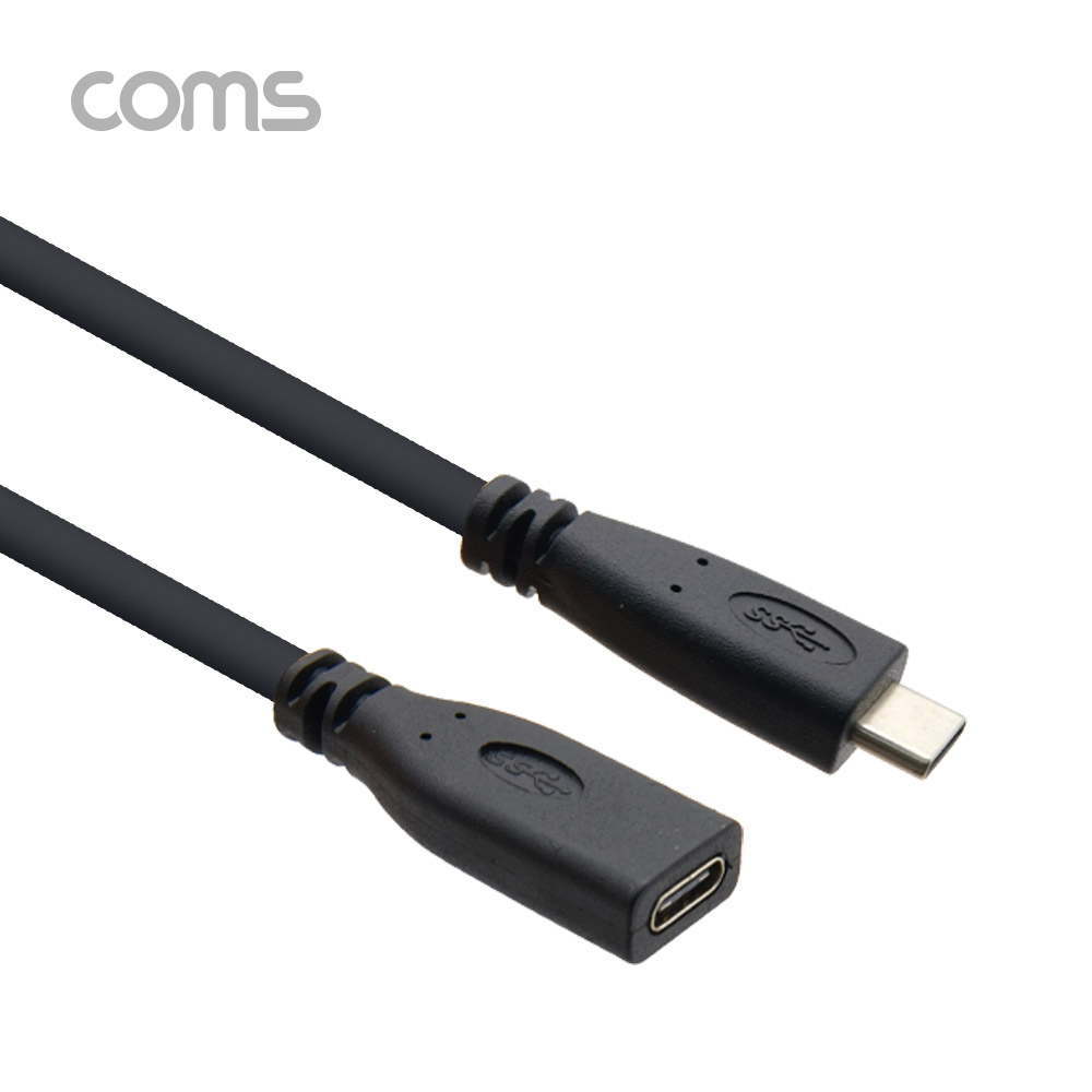 [IF645] Coms USB 3.1(Type C) 케이블(M/F) / 연장 / 1m / Black