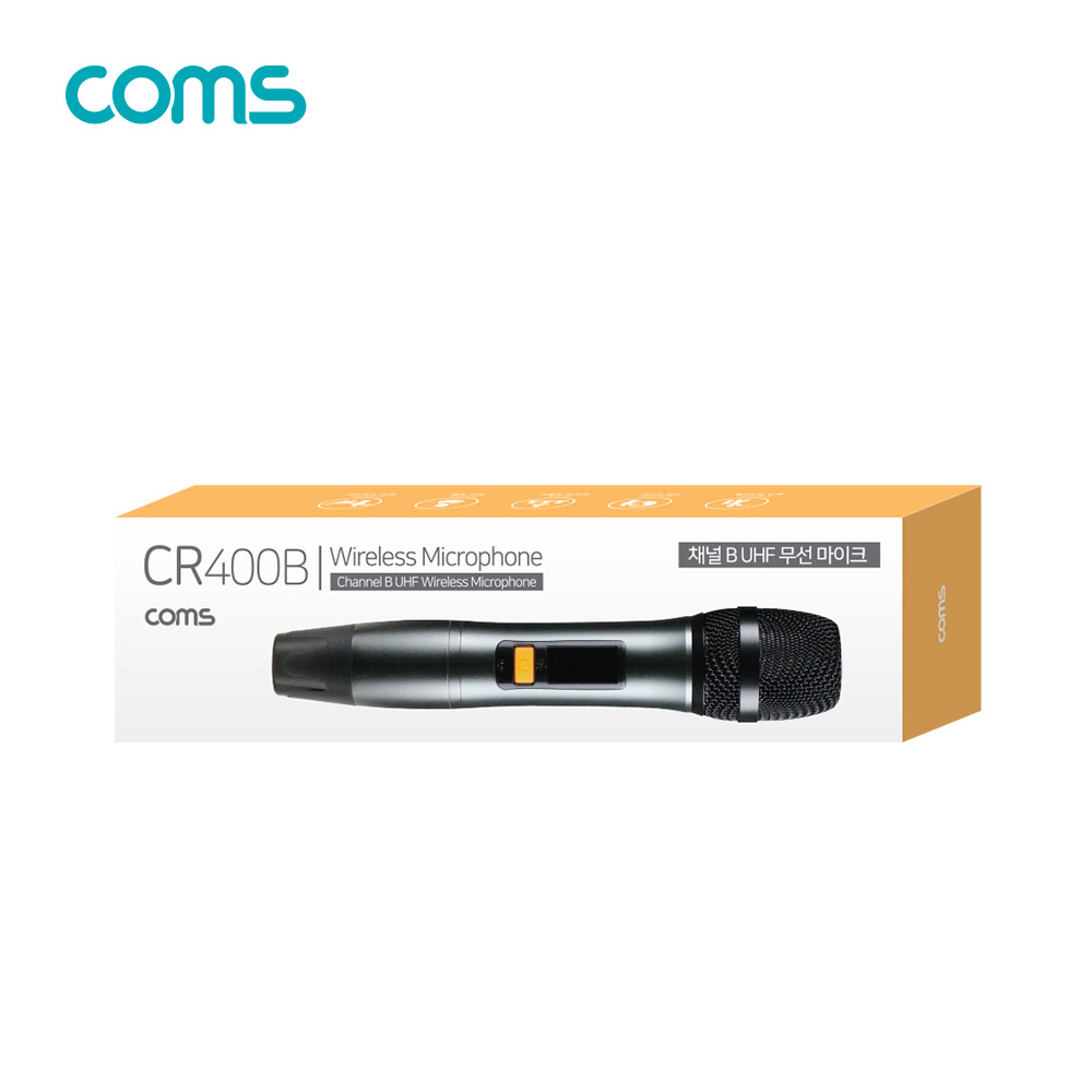 Coms UHF 무선마이크 (채널 B) / CR400P, CR400PB 전용 / 주파수 조절 가능