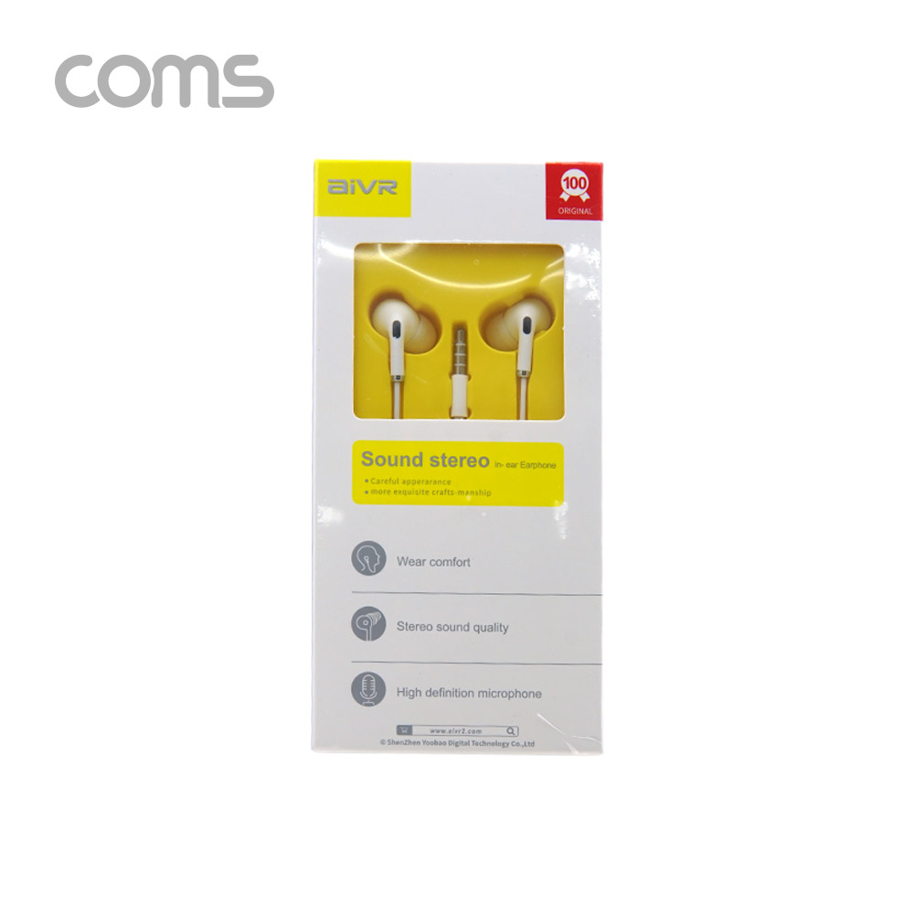 Coms 3.5 스테레오 이어폰 1.1m / 컨트롤 리모콘 / 마이크 / Stereo