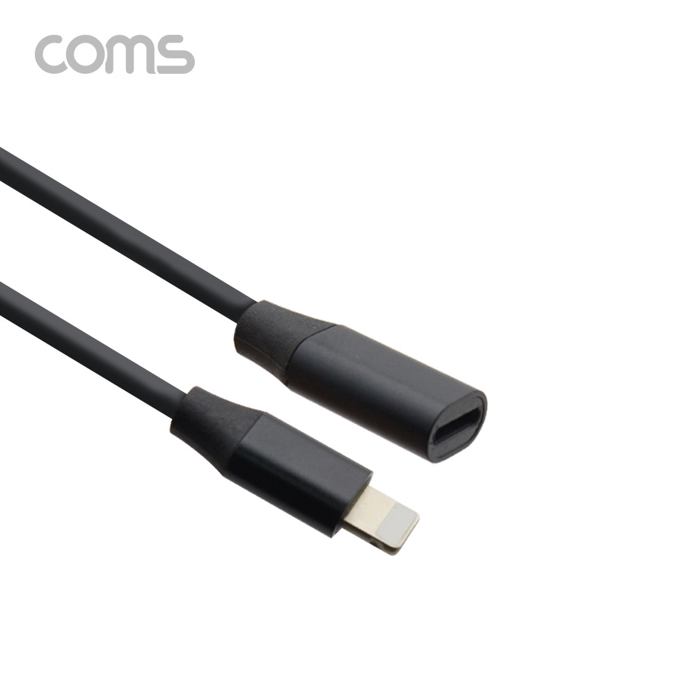 Coms 8핀(8Pin) 연장 케이블 / M/F / Black / Metal / 50cm