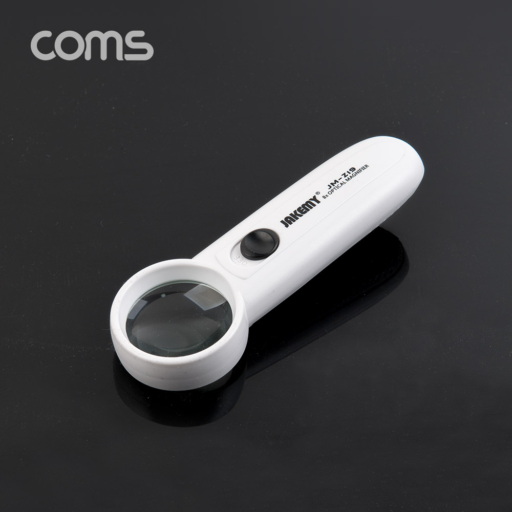 Coms LED 돋보기 확대경 8배율, 8X, 렌즈 37mm, 독서용 학습용
