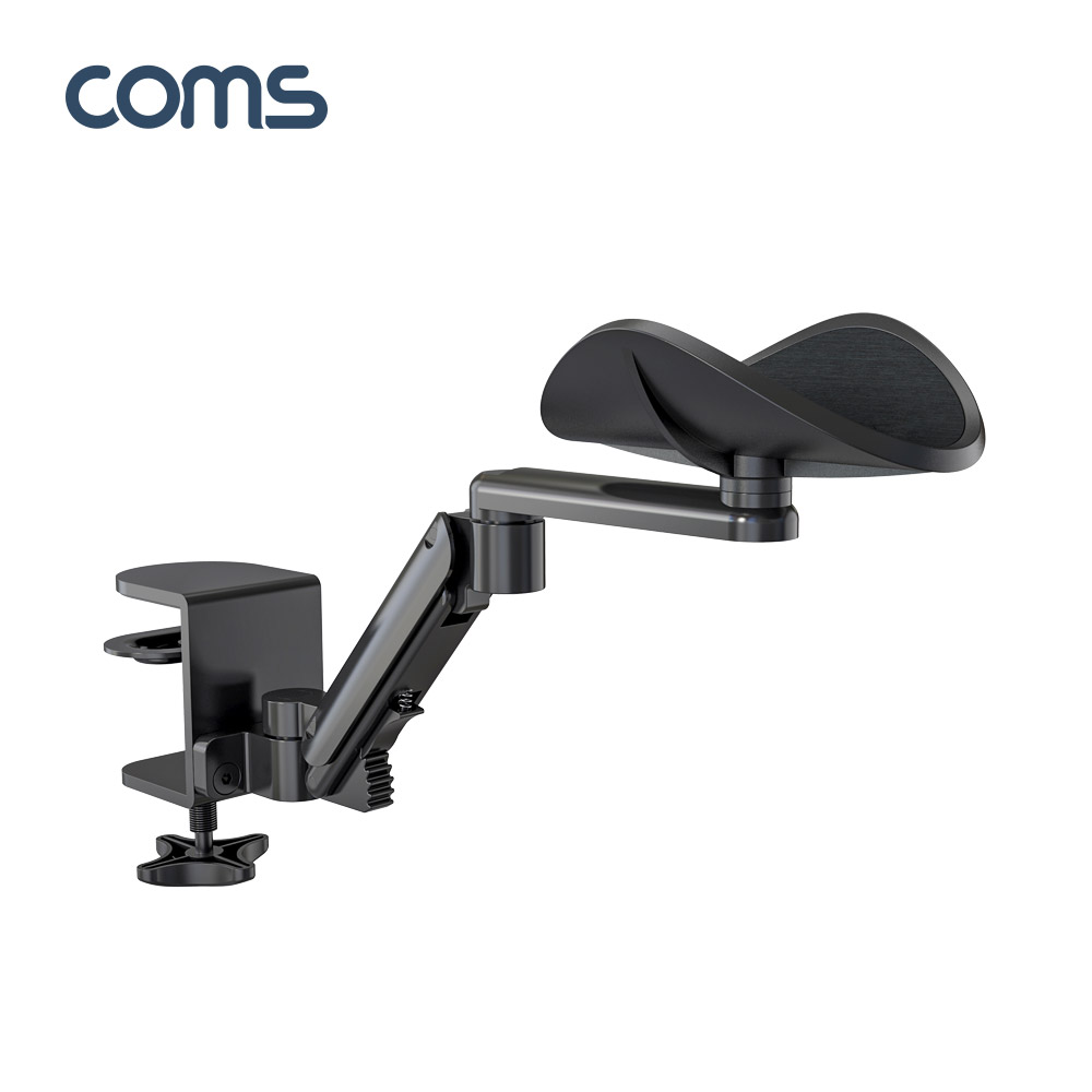 Coms 책상 팔 받침대 / 팔걸이 받침대 / 인체공학적 / 책상거치 / 거치대 / 스탠드 / 엘보우