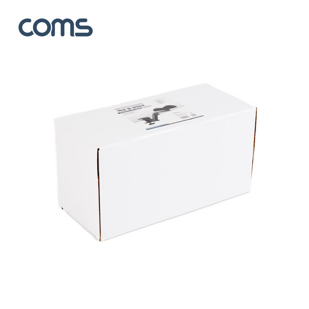 Coms 책상 팔 받침대 / 팔걸이 받침대 / 인체공학적 / 책상거치 / 거치대 / 스탠드 / 엘보우