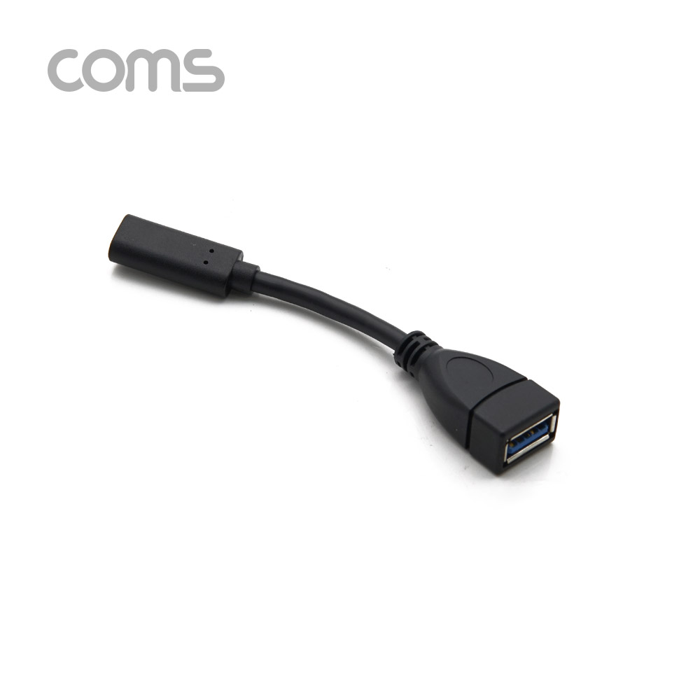 Coms USB 3.1 Type C OTG 젠더 케이블 10cm C타입