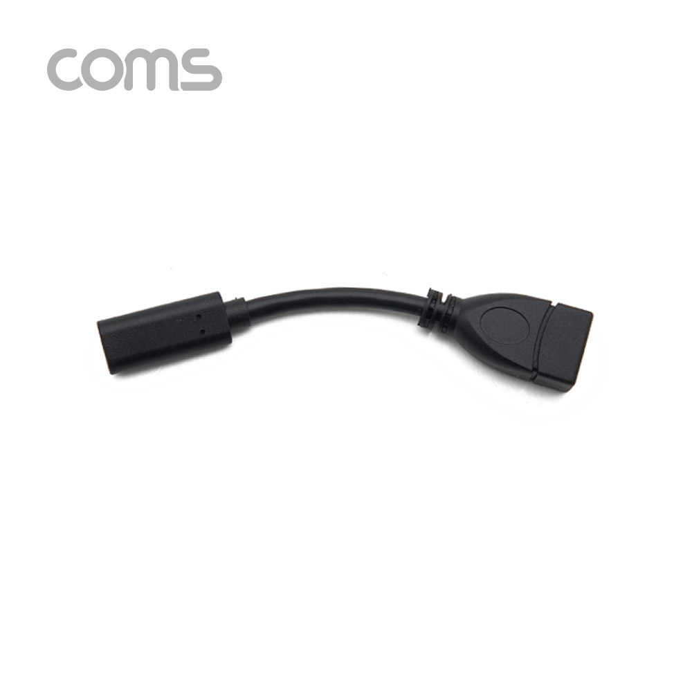 Coms USB 3.1 Type C OTG 젠더 케이블 10cm C타입