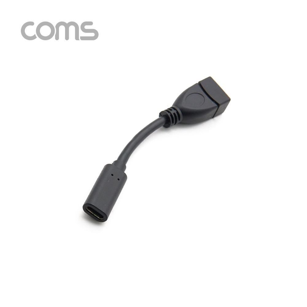 Coms USB 3.1 Type C OTG 젠더 케이블 10cm C타입