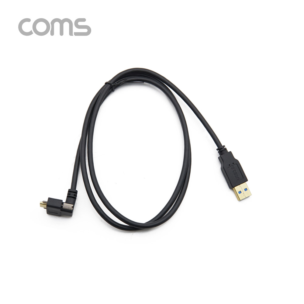 Coms USB 3.1(Type C) 케이블 / USB 3.1(M) to USB 3.0(M) / 브라켓 연결용 / 상향 꺾임 /1M