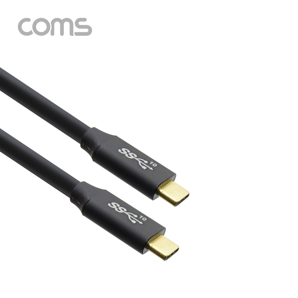 Coms USB 3.1 Type C 케이블 1M GEN2 10Gbps 100W 5A E-Marker 이마커 C타입 to C타입