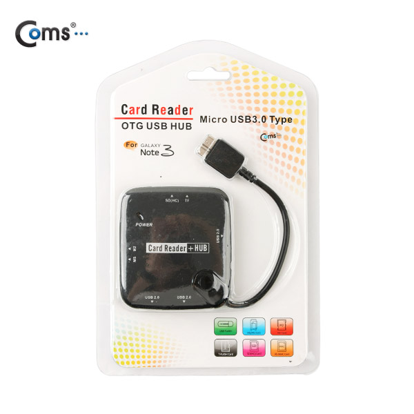 Coms 스마트폰 OTG 카드 리더기 + 3P 허브(Micro USB 3.0허브)/Micro 5P