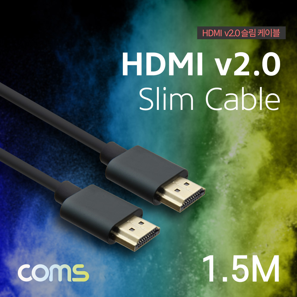 Coms HDMI 케이블 / 슬림형 / V2.0 / 4K2K / 1.5M