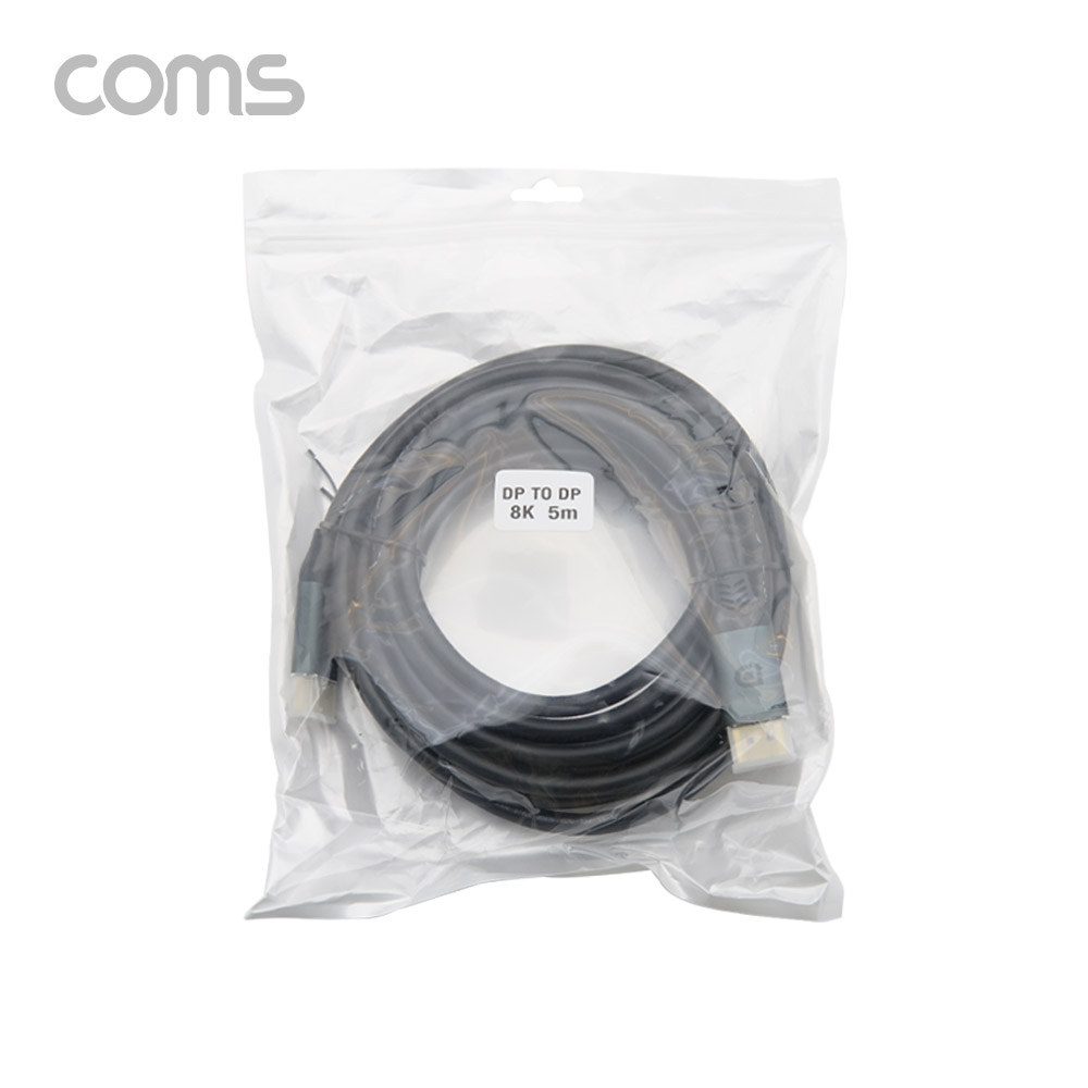 Coms 디스플레이 포트 케이블 / DP M/M / 1.4V / 8K@60Hz / 5M / DisPlay Port