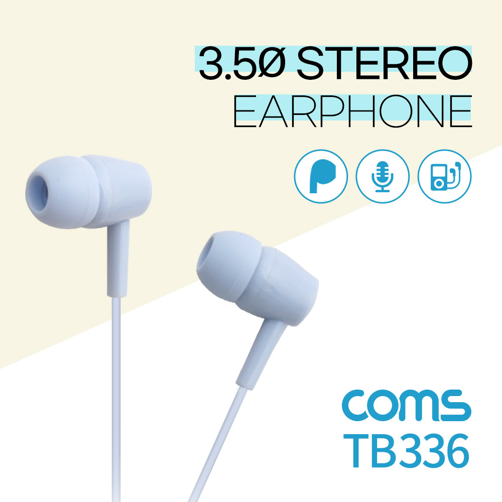 Coms 3.5 스테레오 이어폰 1.2m / 컨트롤 리모콘 / 마이크 / Stereo / Sky Blue