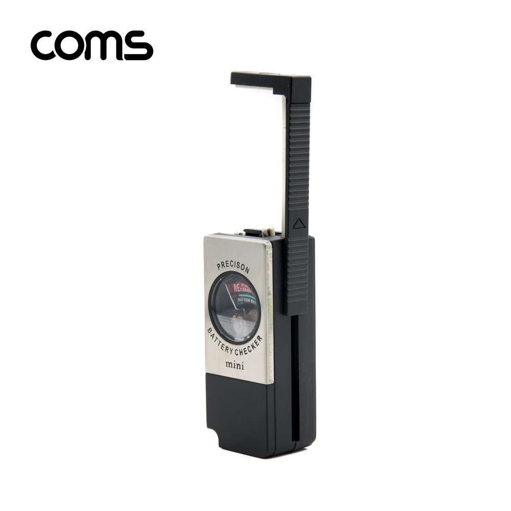Coms 건전지 테스터기(Mini) / 배터리 테스트 / 아날로그형