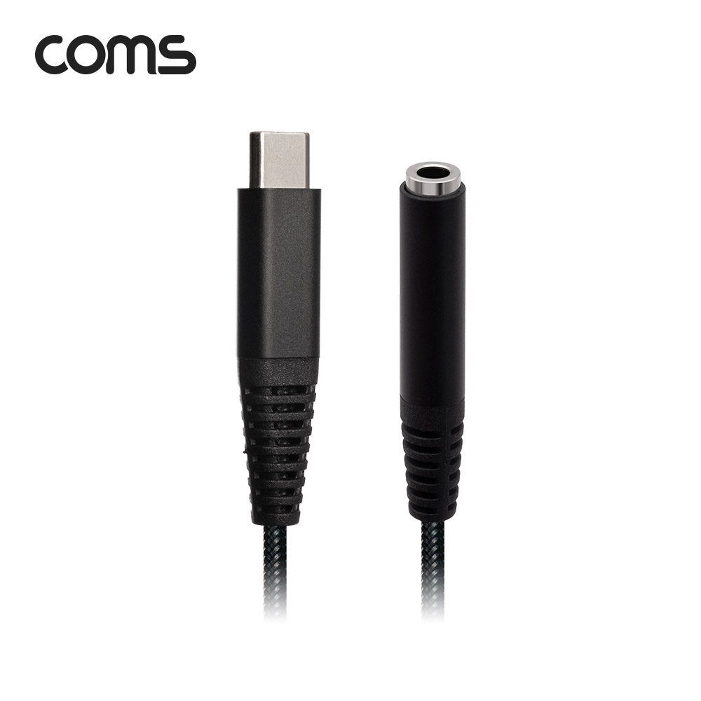 Coms USB 3.1(Type C) 오디오 컨버터 15cm / USB-C to 3.5mm AUX F / 4극 이어폰 젠더
