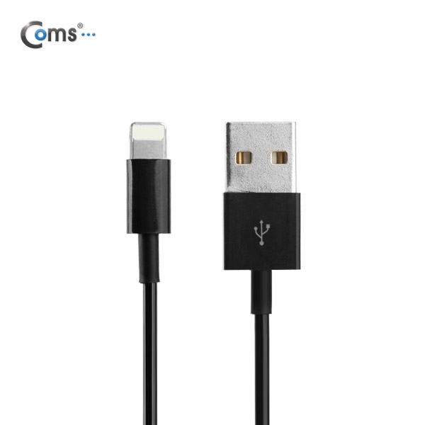 Coms iOS 스마트폰5 8핀 (8Pin) 스프링 케이블, Black