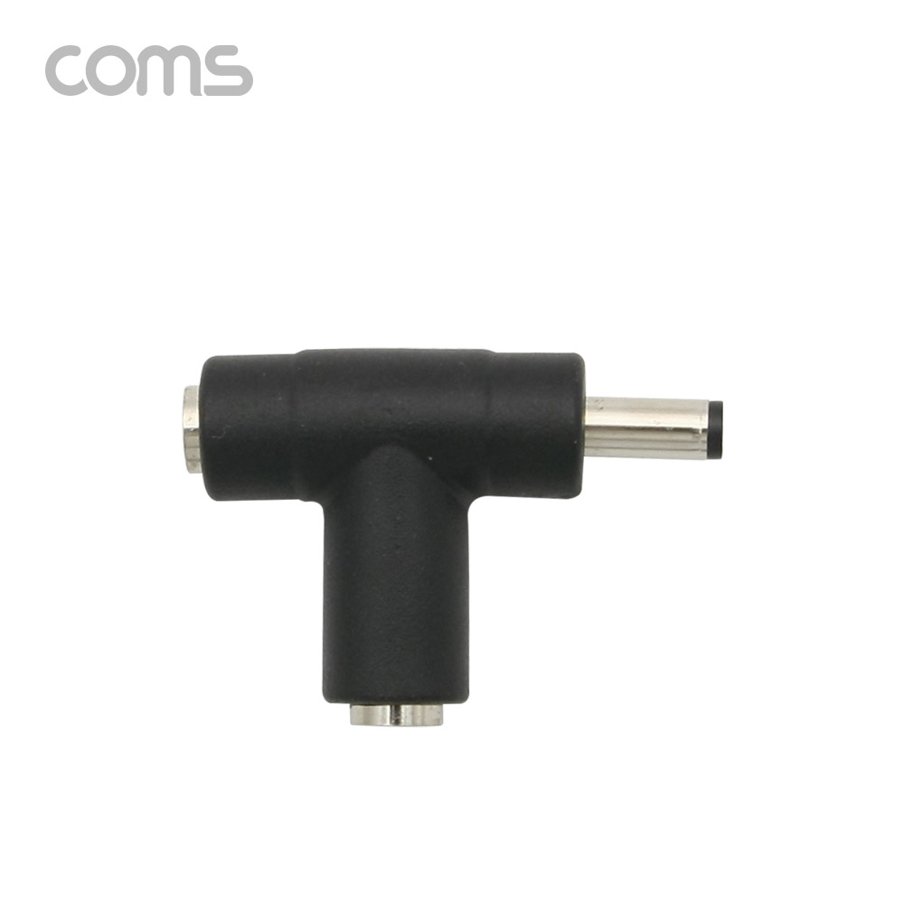 Coms DC 전원 변환 젠더, F형 꺾임(꺽임) - 5.5 F x 2 / 5.5 M