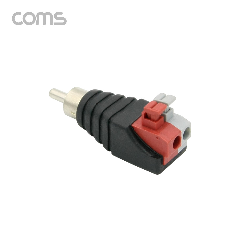 Coms 터미널 변환(RCA), RCA M / 2Pin 터미널
