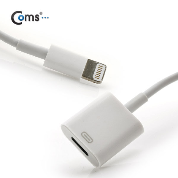 Coms iOS 스마트폰 5 케이블(연장), White 10cm/8핀