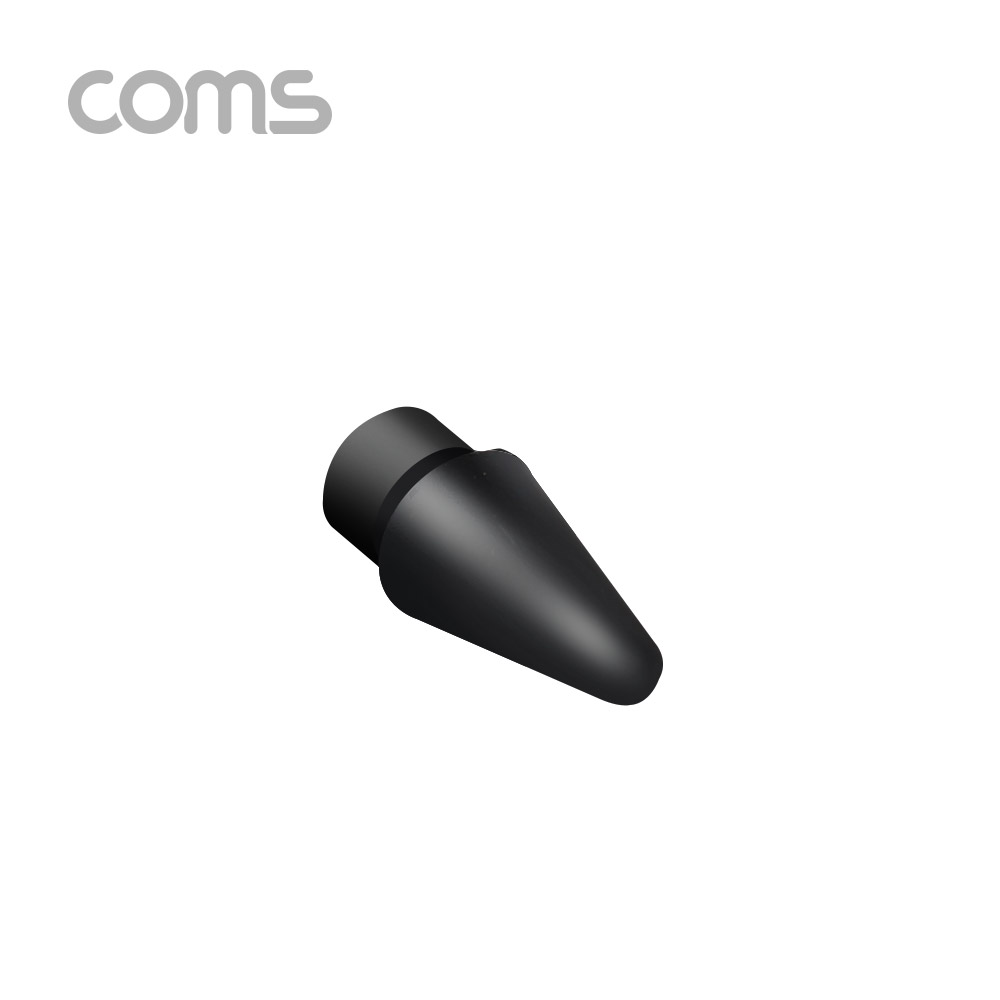 Coms 펜슬 터치펜촉(Black) / 교체용 / A사 펜슬 전용
