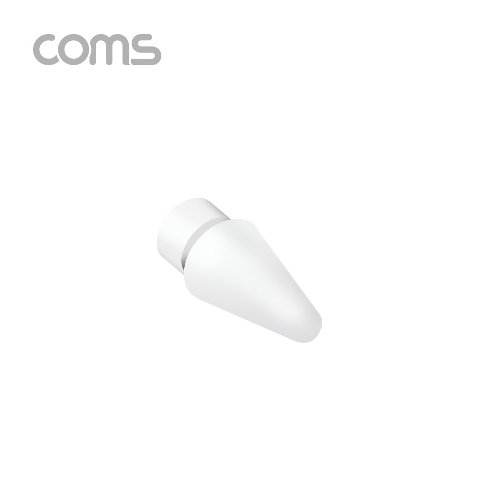 Coms 펜슬 터치펜촉(White) / 교체용 / A사 펜슬 전용