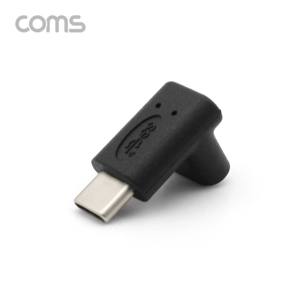 Coms USB 3.1 Type C 젠더(연장 M/F, 상하 꺾임, 일체형, Short)