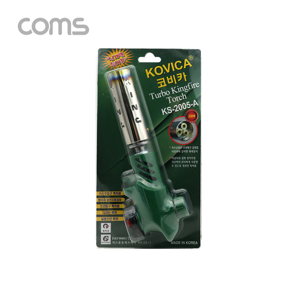 Coms 고화력 3구 가스토치 / 자동 가스 토치 / 캠핑용, 소각용, 산업용 / 225mm