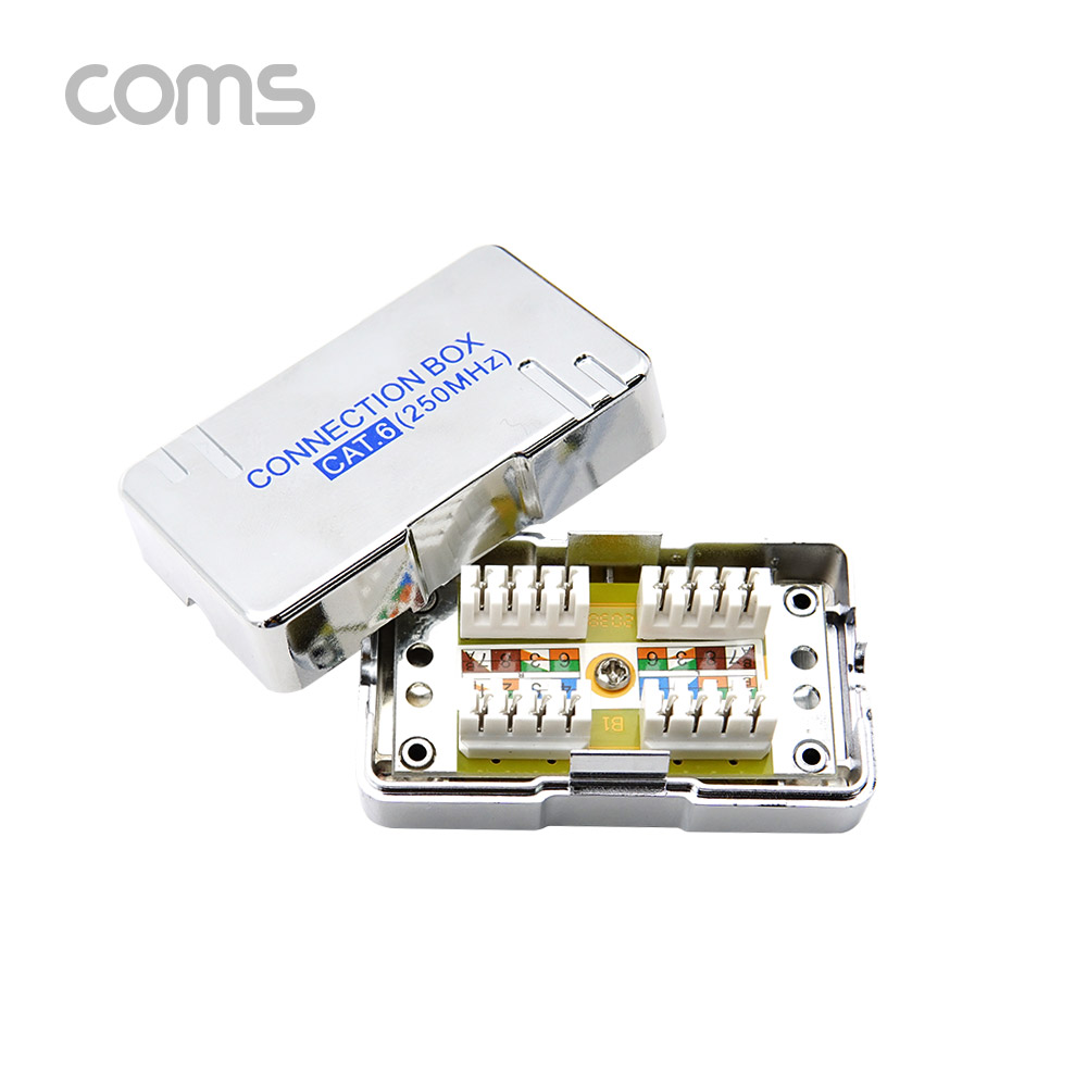 Coms Cat.6 케이블 간편 연결 배선함 / 커넥션 박스 / 정션 박스 / Shield