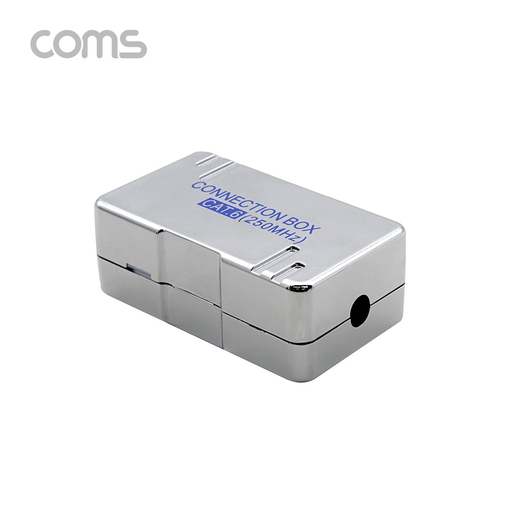 Coms Cat.6 케이블 간편 연결 배선함 / 커넥션 박스 / 정션 박스 / Shield