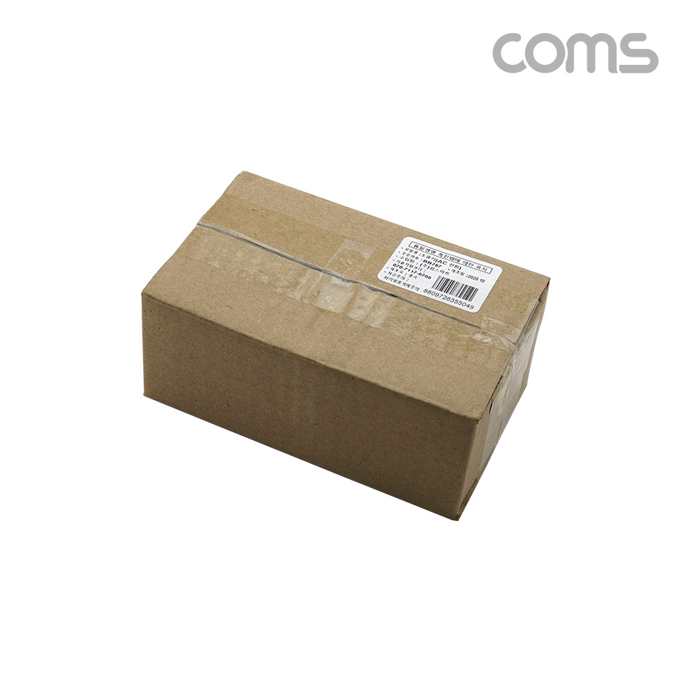 Coms AC 가변 레귤레이터 / 속도 조절기 / 10-220V / 4000W