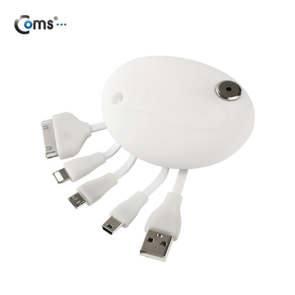 Coms iOS 스마트폰 5 멀티 4 in 1 케이블 , White