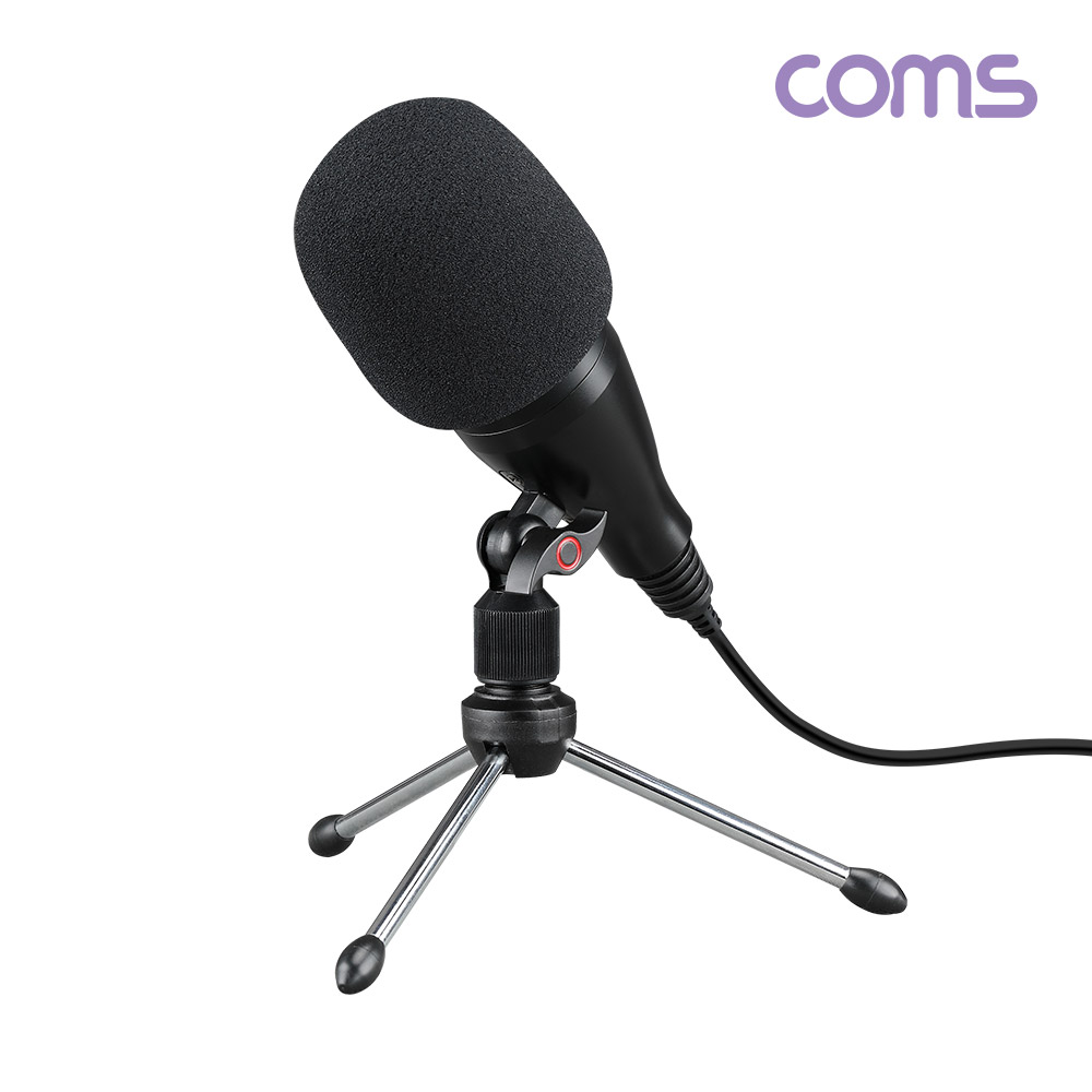 Coms USB 콘덴서 마이크 / 홈레코딩, 라이브방송, 팟캐스트용