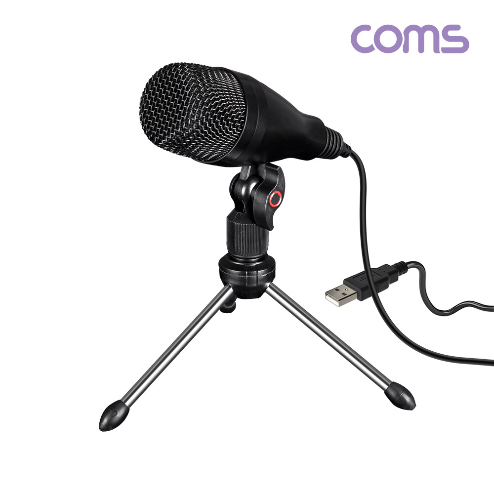 Coms USB 콘덴서 마이크 / 홈레코딩, 라이브방송, 팟캐스트용