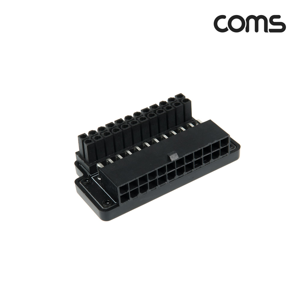 Coms ATX 24P 전원 연장 젠더(M/F) / 마더보드 / 90도 꺾임