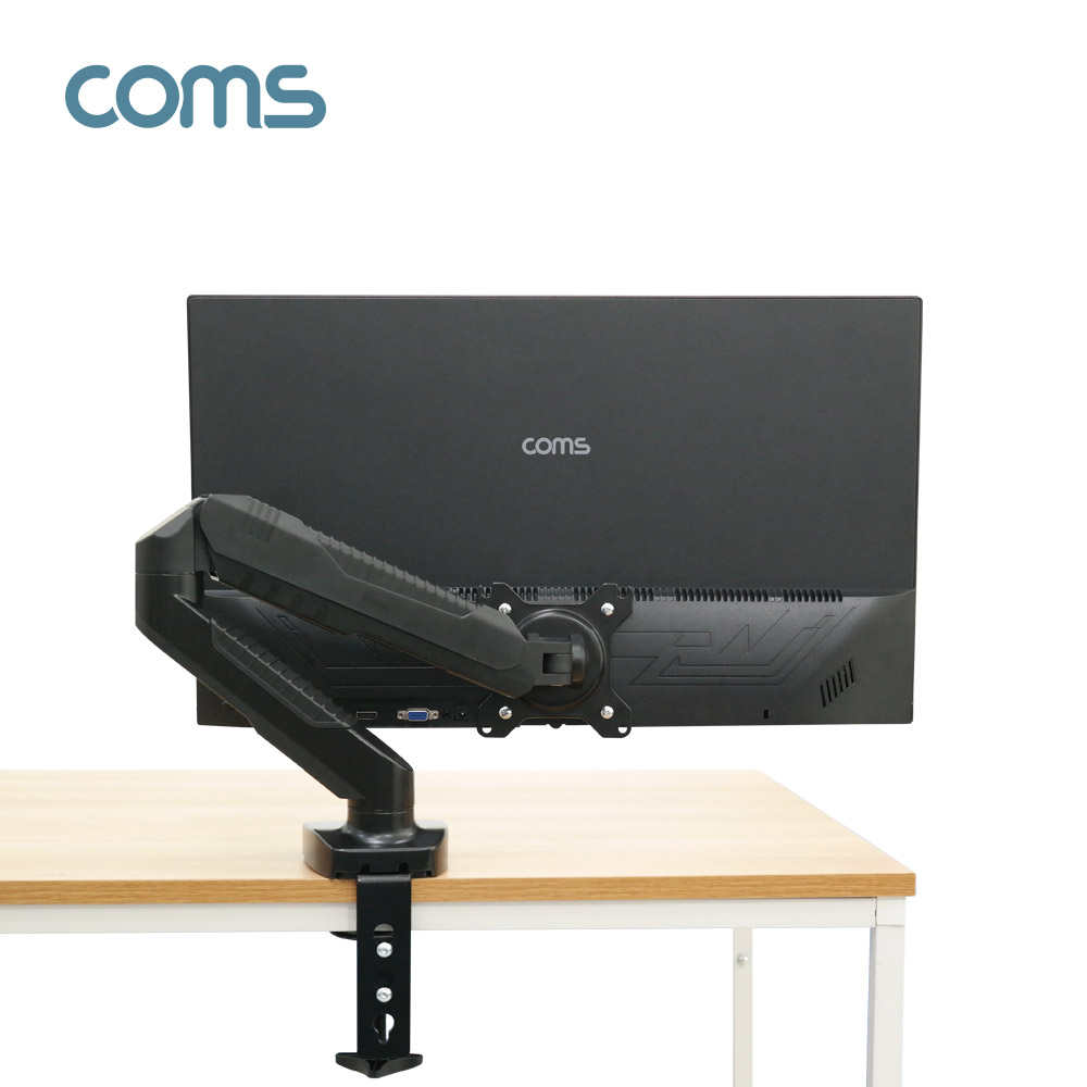 [VM521S] Coms 모니터 거치대 / 회전 삼관절 ARM형, 6.5kg(상하좌우), 모니터 암, 마운트