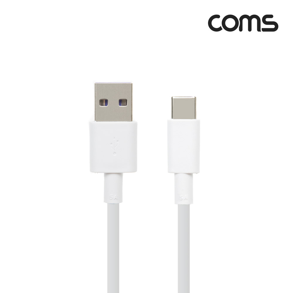 Coms USB 3.1(Type C) 케이블 1M / USB 2.0 / 충전 / 데이터전송
