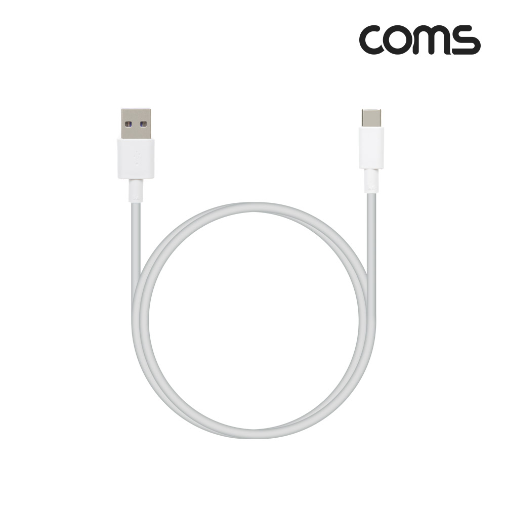Coms USB 3.1(Type C) 케이블 1M / USB 2.0 / 충전 / 데이터전송