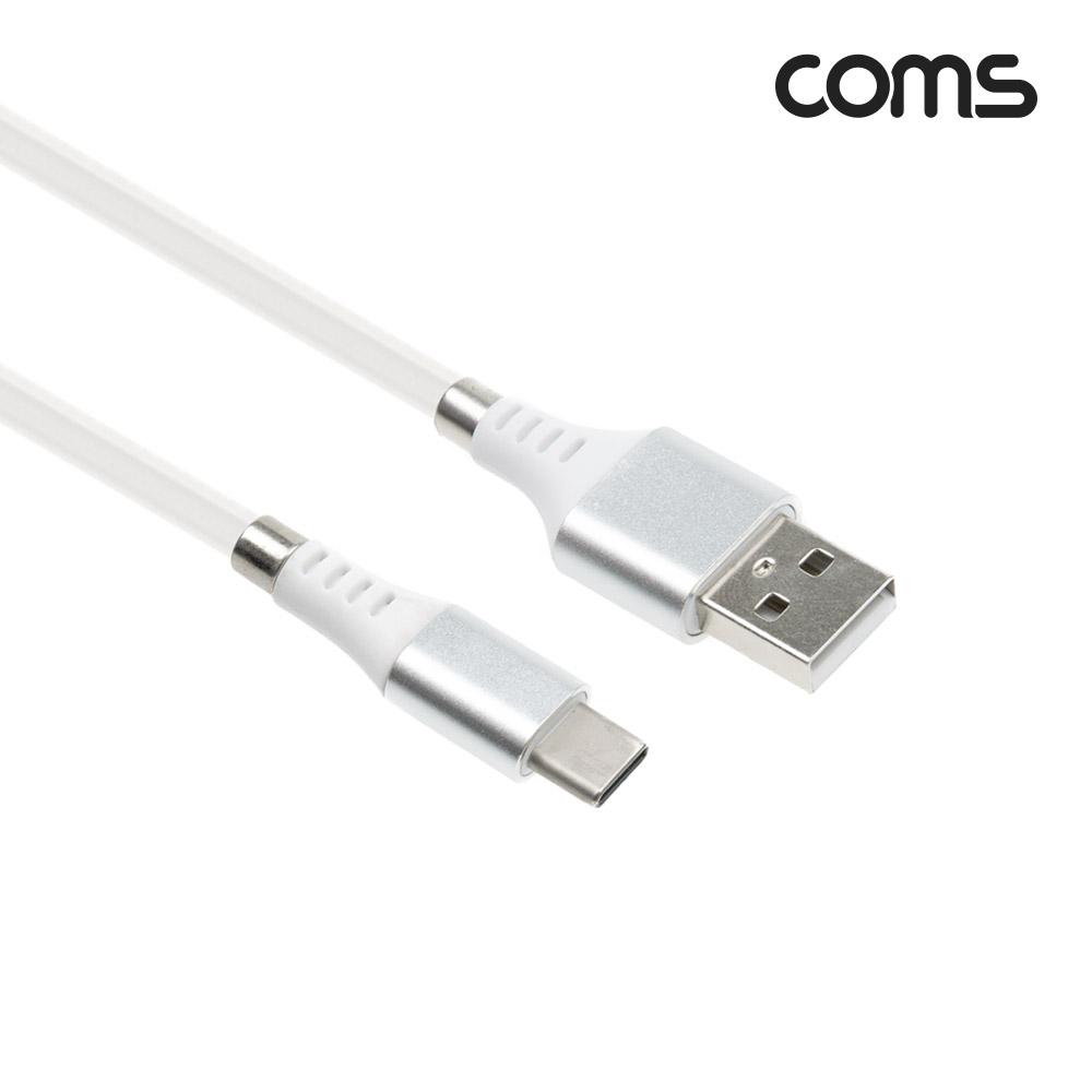 Coms USB 3.1(Type C) 케이블 1M / USB 2.0 / White / 자석 마그네틱 / 줄꼬임 방지