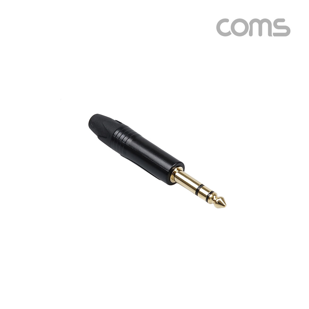 Coms 스테레오 제작용 컨넥터 / 커넥터 /Stereo 6.3(6.5)Φ 3극 Male / 금도금 단자 / TRS / 일반