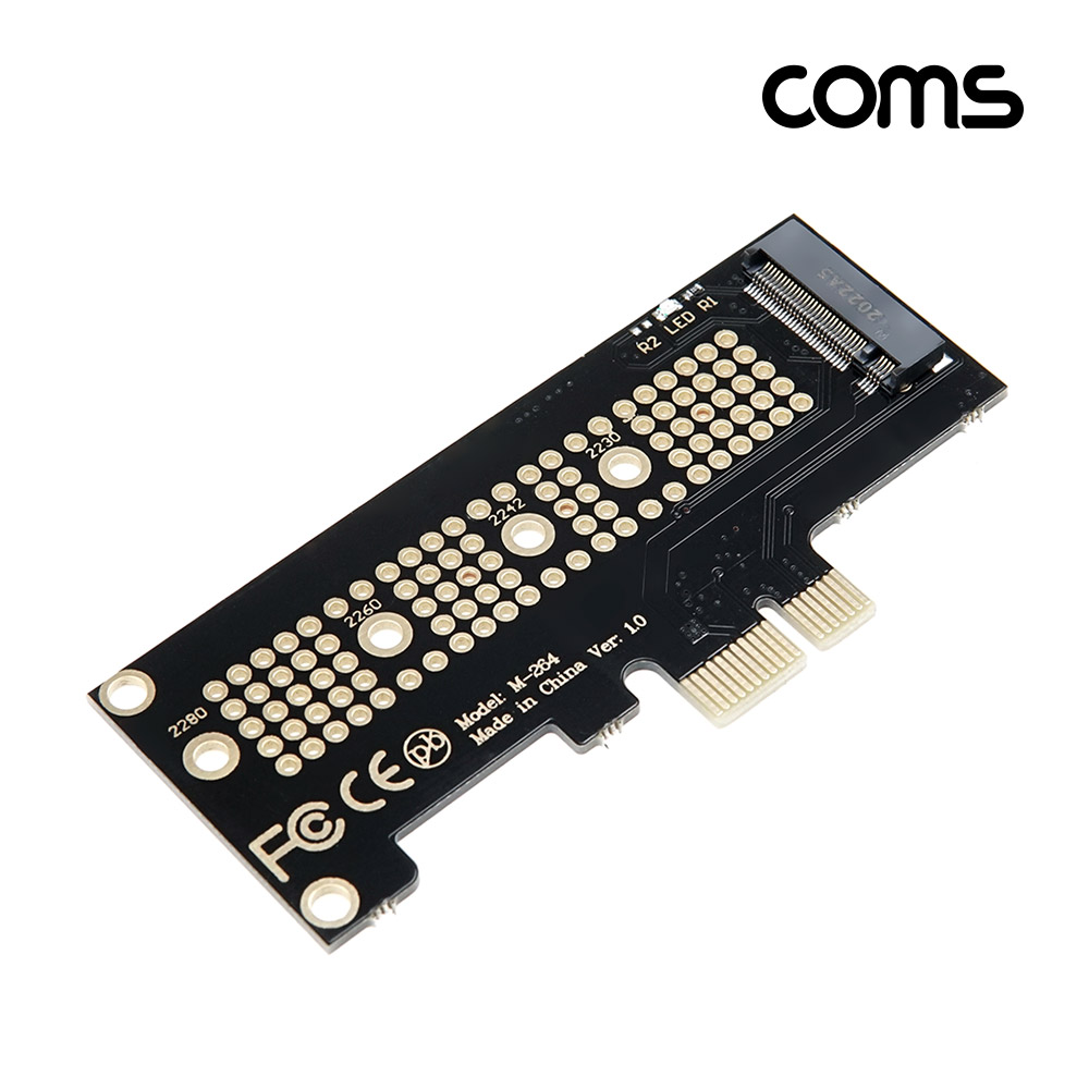 Coms Express PCI 컨버터 (M.2 NVME) / KEY K / 변환 아답터(어댑터) / 브라켓 포함